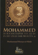Mohammed de Boodschapper van Allah en het zegel der Profeten